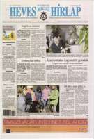 article thumbnail